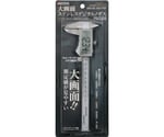 大画面ステンレスデジタルノギス150mm