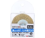 六角軸ホイールワイヤーブラシキンセン50mm