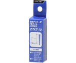 電動タッカー用T型ネイル1000本入 10mm　DTKT-10