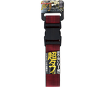 ワンタッチベルトタフ48mm ブラック×レッド　