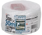 園芸用UV剤配合PPロープ カッター付5mm×30m