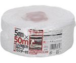 園芸用UV剤配合PPロープ カッター付5mm×50m　