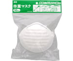園芸 作業マスク10枚入