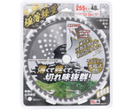 斬丸草刈チップソー極薄軽量255mm×48P　