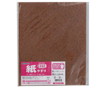 紙やすり #60 10枚入　