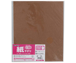 紙やすり #150 10枚入　