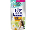 レノア 超消臭1week 部屋干しおひさまの香り 詰替用 380mL　