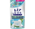 レノア 超消臭1week やさしく香る超消臭フレッシュソープの香り 詰替用 380mL