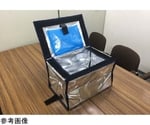 50L 保冷ボックス　CB-1