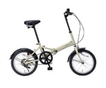 67-4575-79 折りたたみ自転車 16インチ シングルギア アイスグレー 67-4575-79 折りたたみ自転車 16インチ シングルギア アイスグレー