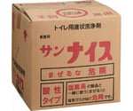 ナイス 20kg　C64-20LX-MB