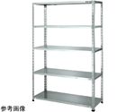 ステンレス開放棚 550kg 5段 1800×300×1800mm　S3-1715