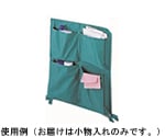 ダストカートECO小物入れMT 小　CA877-00SX-MB