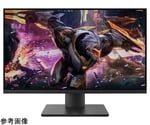 IPSパネル搭載フルHD液晶モニター F3LVシリーズ