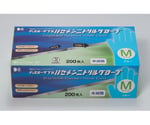 現在受注を停止している商品です］67-4928-74 ハセメンニトリル
