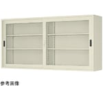 整理戸棚 ガラス引違戸（上置き用）　BER-G16N