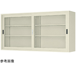 整理戸棚 ガラス引違戸（上置き用）　BER-G18N