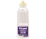 スクイズボトル 洗浄・除菌剤用 600mL 20個入　52209