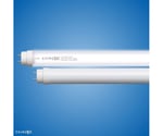 直管形LED40形 NICHIA OptisolisTM 超高演色モデル/昼白色（工事専用）　ECL-LD4EGN-L3ANN2