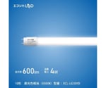 直管形LED10形 グロースタータ式/昼光色（工事不要）　ECL-LG10YD