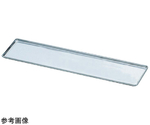 18-8 お好み焼用長皿 小