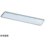 18-8 お好み焼用長皿 大　