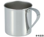 18-8 手付コップ 280cc　7cm