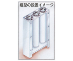 アジャスタブル カップディスペンサー 縦型 φ138×H684mm　ACD88V