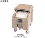 キャンブロ スライディングリッド アイスキャディー 氷容量約46kg コーヒーベージュ　ICS-100L