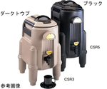 キャンブロ カムサーバー ブラック 19L　CSR5