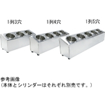 スギコ 18-8シルバーティナー本体 1列5穴（シリンダー無）　TO-761-3