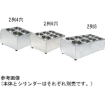 スギコ 18-8シルバーティナー本体 2列4穴（シリンダー無）　TO-761-4