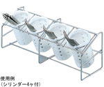 シリンダーディスペンサーシングルタイプ シリンダー無　S-4