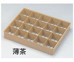 コップ立て 薄茶　KC-153