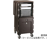 キャンブロ コンボ・カート　CMB1826 ﾀﾞｰｸﾌﾞﾗｳﾝ