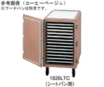 キャンブロ カムカートシングルドアタイプ ブリックレッド シートパン用　1826LTC ﾌﾞﾘｯｸﾚｯﾄﾞ