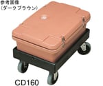 キャンブロ カムドーリー コーヒーベージュ 359×562mm　CD160 ｺｰﾋｰﾍﾞｰｼﾞｭ