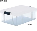 ニューソフィアボックス 44.3L　S-03