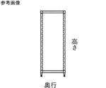 キャンブロ カムシェルビング(R) エレメンツシリーズ 固定式用ポストキット 460×H1830mm　EPK1872