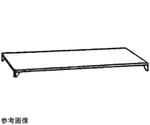 キャンブロ カムシェルビング(R) エレメンツシリーズ ソリッド型可動式用シェルフプレート 1段 910×460mm　EMSK1836S1