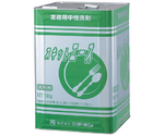 スキットエース（中性洗剤）18kg　0002111