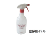 ウイルス対応 アルコール製剤 ノローMGF 詰替用ボトル　