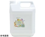 害虫忌避剤 アイビー 詰め替え用 18L　