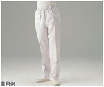 スラックス（トレパン）婦人用 BL　SG-12 BL