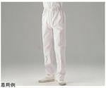 スラックス（トレパン）紳士用 L　SG-13 L