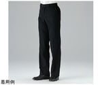 スラックス ブラック ウエスト73cm　7-633 73cm