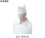 GI帽子 ホワイト L　BC-6942 C-1 ﾎﾜｲﾄ L