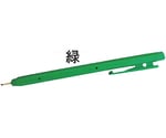 バーキンタ ボールペンエコ102 赤インク 緑　66214901