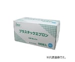 プラスチックエプロン 100枚入 ピンク　004-41390