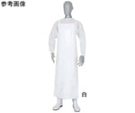 ネオフレッシュ前掛100 白 M